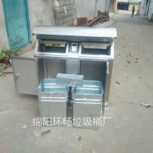 天津美特潔具制品廠 感應型垃圾桶專業安裝服務