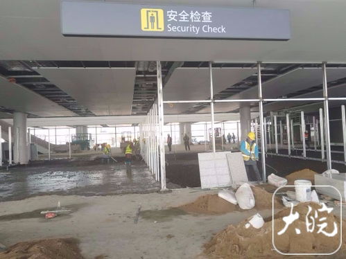 蚌埠滕湖機場航站樓內(nèi)裝修沖刺收官，建筑裝飾裝修材料創(chuàng)新研發(fā)助力